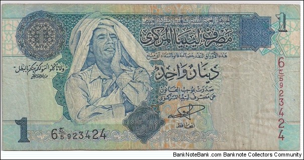 1 Dinar Banknote