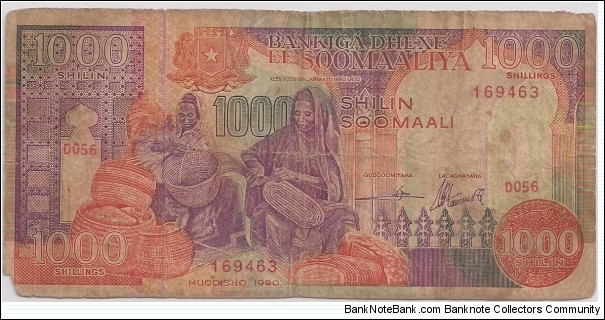 1000 Shilin Banknote