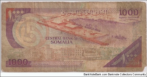 Banknote from Somalia year 1990