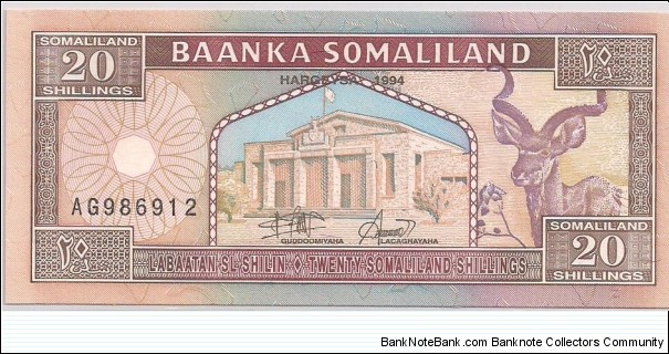 20 Somaliland Shillings Banknote