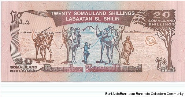 Banknote from Somalia year 1994