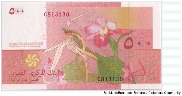 Banknote from Comoros year 2006