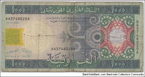 1000 Ouguiya Banknote
