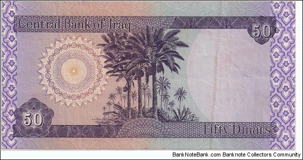 Banknote from Iraq year 2003