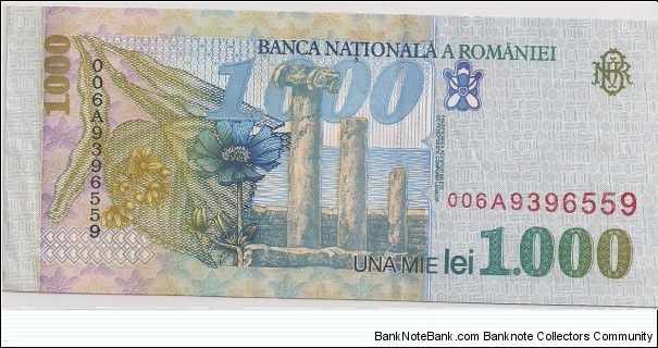 Banknote from Romania year 1998