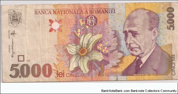 5000 Lei Banknote