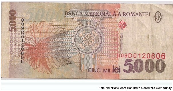 Banknote from Romania year 1998