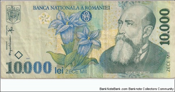 10000 Lei Banknote