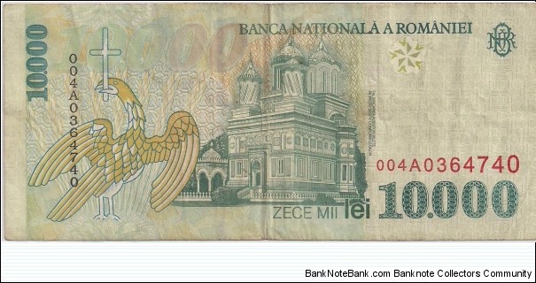 Banknote from Romania year 1999