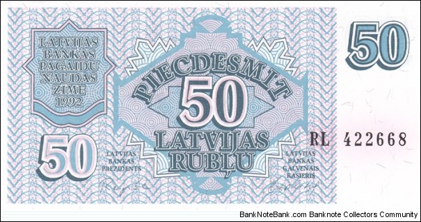 Latvia P40 (50 rublu 1992) Banknote