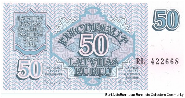 Latvia P40 (50 rublu 1992) Banknote