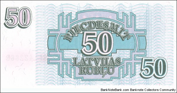 Banknote from Latvia year 1992