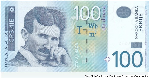 Serbia P49a (100 dinara 2006) Banknote