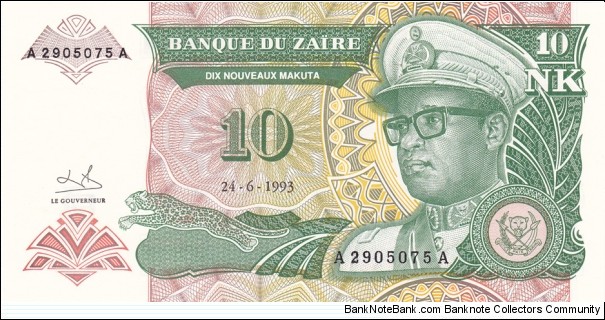 Zaire P49 (10 nouveaux makuta 24/6-1993) Banknote