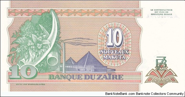 Banknote from Congo year 1993