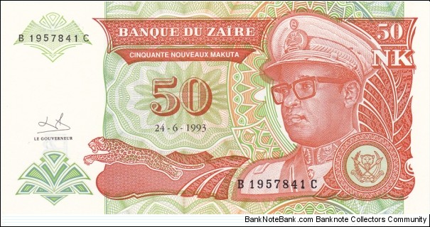 Zaire P51 (50 nouveaux makuta 24/6-1993) Banknote