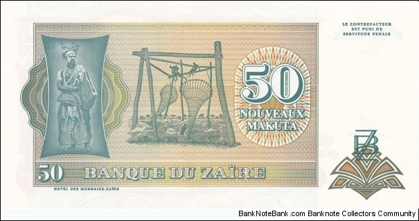 Banknote from Congo year 1993