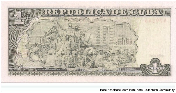 Banknote from Cuba year 2005