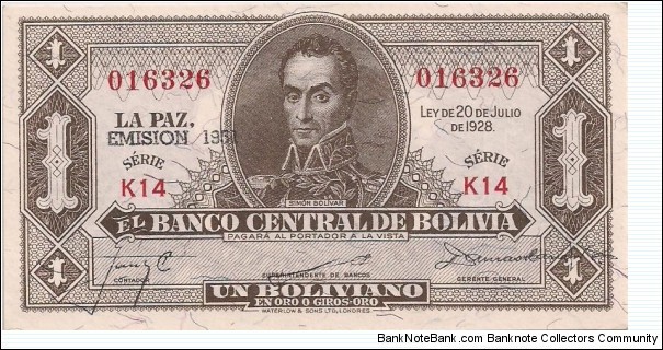 1 BOLIVIANO Banknote