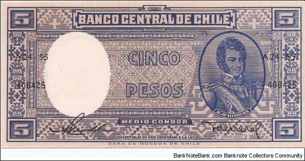 5 Pesos Banknote