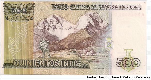 Banknote from Peru year 1987