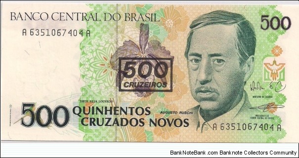 500 Cruzeiros Banknote