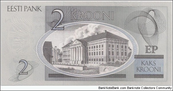 Banknote from Estonia year 1991