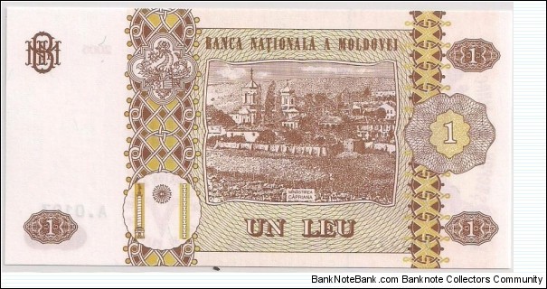 Banknote from Moldova year 2005