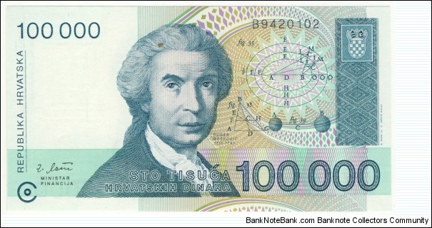 100.000 Dinara Banknote