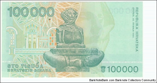 Banknote from Croatia year 1993