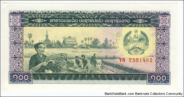 100 Kip Banknote