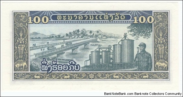 Banknote from Laos year 1979