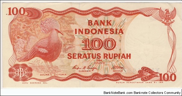 100 Rupiah Banknote