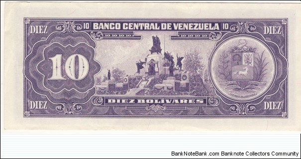 Banknote from Venezuela year 1992