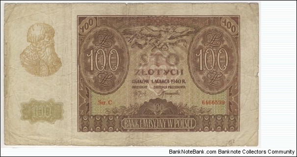 100 Zloty(Under Nazi Occupation 1940) Banknote