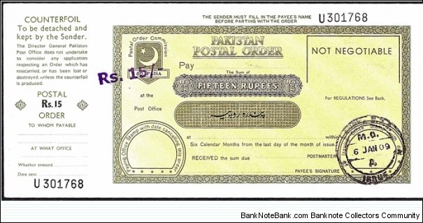 Pakistan 2009 15 Rupees postal order. Banknote