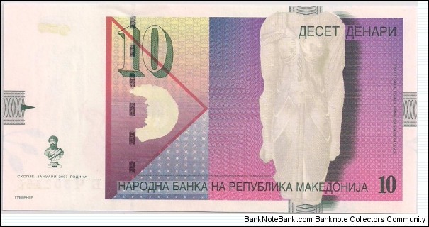 10 Denars Banknote