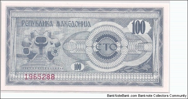 100 Denars Banknote