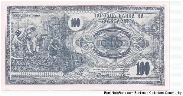 Banknote from Macedonia year 1992