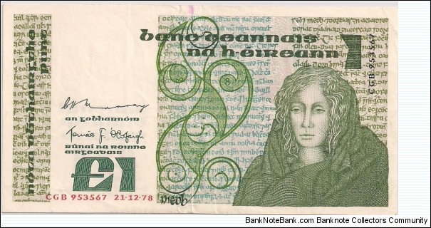 1 Pound Banknote