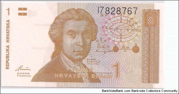 1 DINARA Banknote