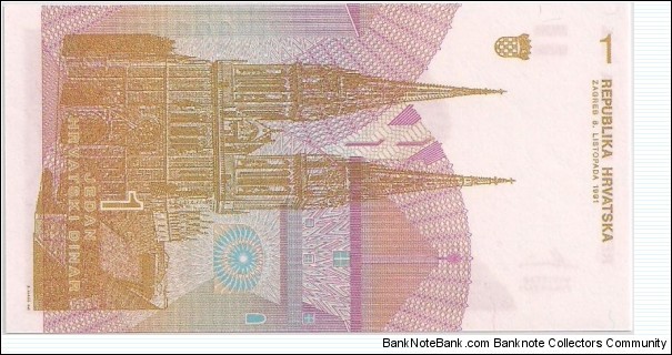 Banknote from Croatia year 1991