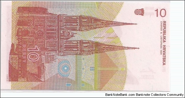 Banknote from Croatia year 1991