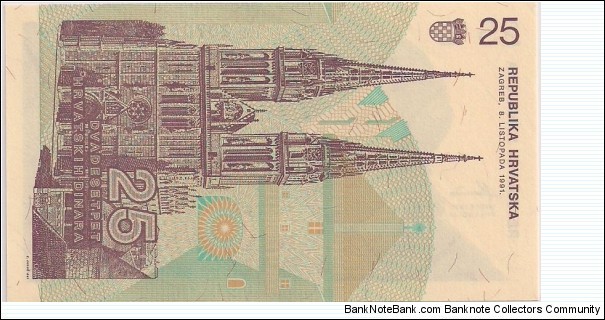 Banknote from Croatia year 1991