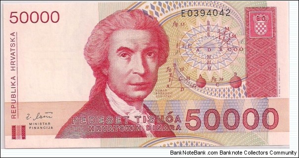 50,000 Dinaraa Banknote