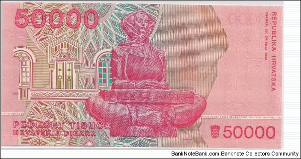 Banknote from Croatia year 1993