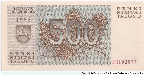 Banknote from Lithuania year 1993