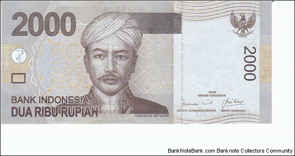 Indonesia 2000 Rupiah. Banknote for SWAP/SELL. SELL PRICE IS: $1.0 Banknote