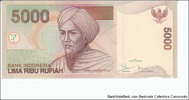 Indonesia 5000 Rupiah. Banknote for SWAP/SELL. SELL PRICE IS: $1.7 Banknote