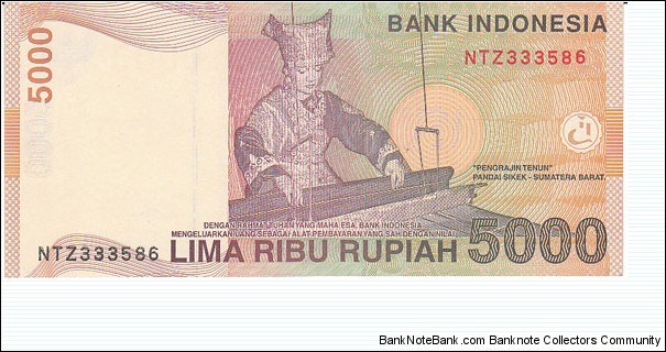 Banknote from Indonesia year 2001